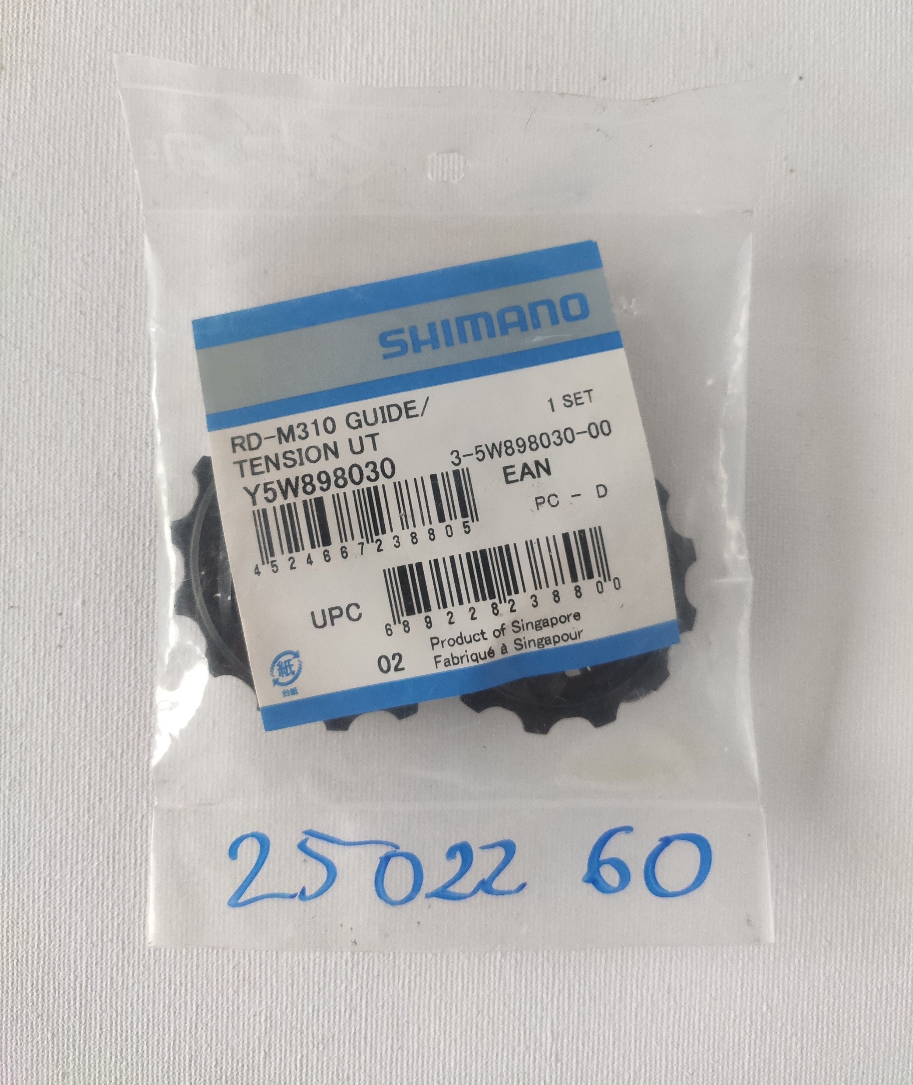 Kit de 2 galets de dérailleur SHIMANO